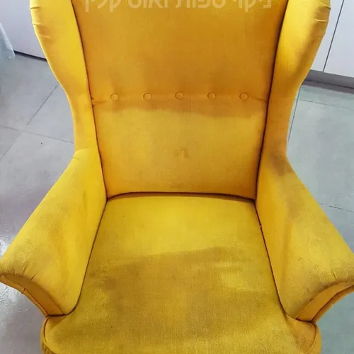 Fabric armchair cleaning